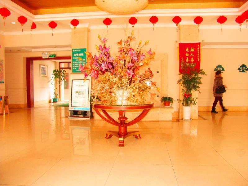 Greentree Inn Jiangsu Wuxi West Jiefang Road Chongan Temple Business Hotel Экстерьер фото